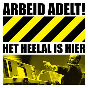 Het Heelal is hier - EP