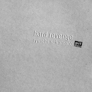 Hard Revenge
