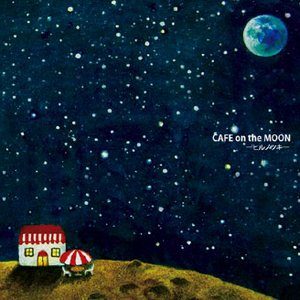 Cafe on the moon
