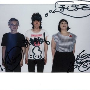 ましまろ için avatar