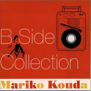 B Side Collection cover