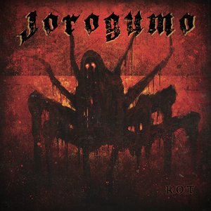 Rot
