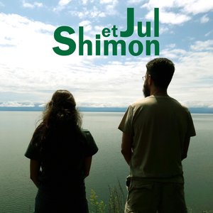 Shimon et Jul 的头像