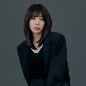 Avatar de 정은지