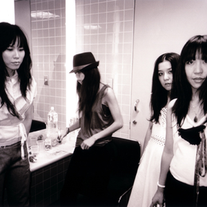 OOIOO photo provided by Last.fm