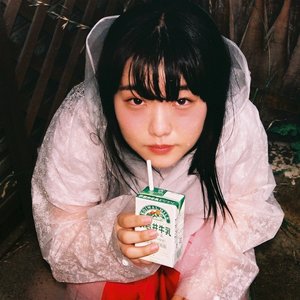 中山姫李 için avatar