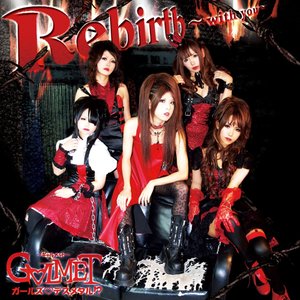 Rebirth〜with you〜