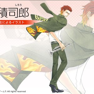 Avatar for 火積司郎 (森田成一)