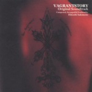 Avatar for Vagrant Story OST