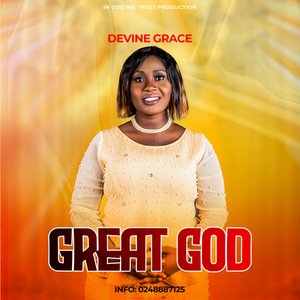 Grace DeVine 的头像