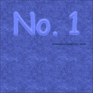 No. 1 (communication mix version)