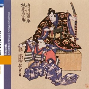 Ensemble Kineya 的头像