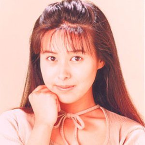 Avatar de 花島優子