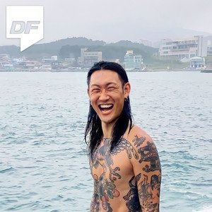 HAHAHAHAHAHAHAHAHAHA (feat. northfacegawd) - Single
