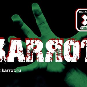 Karrot 的头像