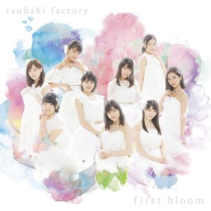 first bloom [Disc 1]