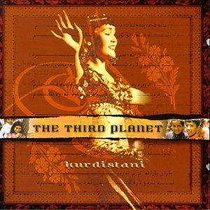 The Third Planet photo provided by Last.fm