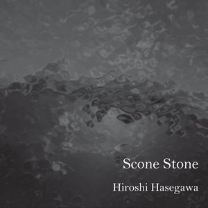 Scone Stone