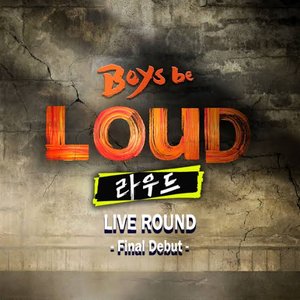 LOUD Live Round - Final Debut - - EP