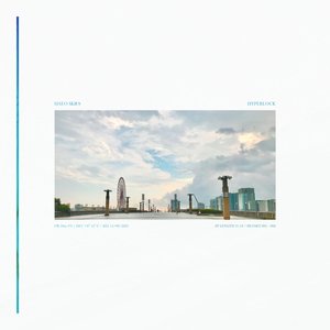 Halo Skies - EP