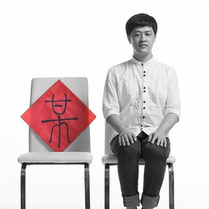 方磊 的头像