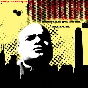 Stinkbek 的头像