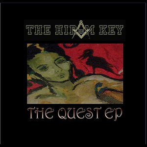 The Quest - EP