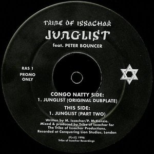 junglist