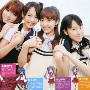 Avatar de Hirano Aya & Katou Emiri & Fukuhara Kaori & Endou Aya