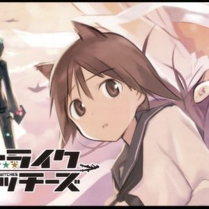 宮藤芳佳(福圓美里)＆坂本美緒(千葉紗子) 的头像