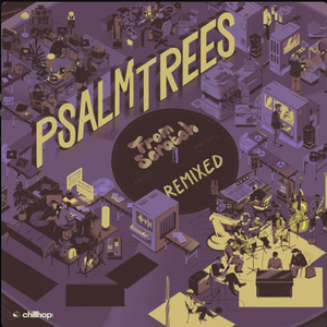 From Scratch: Remixed