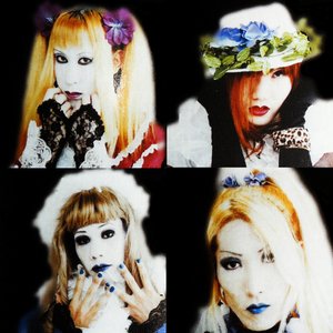 Ｍｉｔｈｒａｓ のアバター
