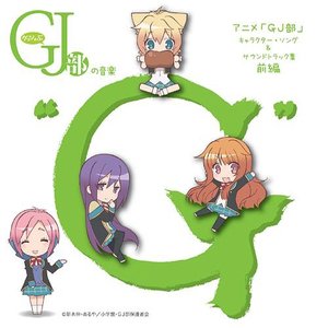 I Wish ときめきの魔法 カラオケ 天使真央 内田真礼 天使恵 宮本侑芽 Last Fm