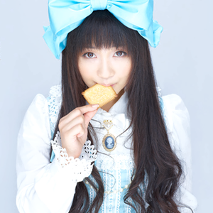 清水愛 photo provided by Last.fm