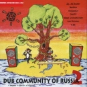 Dub Community of Russia için avatar