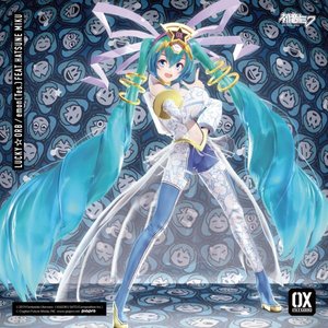 Lucky Orb - Single