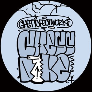 Chess EP
