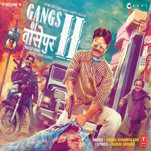 Gangs of Wasseypur 2 (Original Motion Picture Soundtrack)