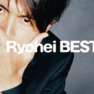 Image for 'Ｒｙｏｈｅｉ　ＢＥＳＴ Disc 1'