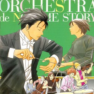 Orchestra de Nodame Story