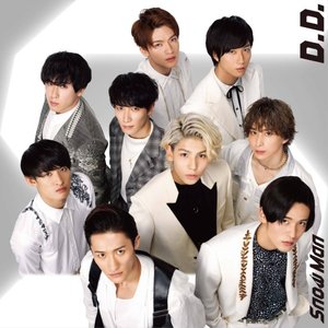 D.D. / Imitation Rain