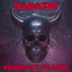 Kamikaze Killers