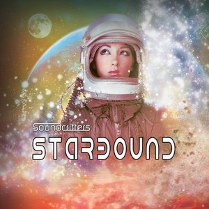 Starbound