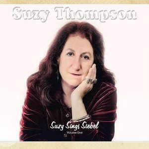 Suzy Sings Siebel