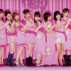 晴れ 雨 のち スキ ♡ — モーニング娘。さくら組 | Last.fm