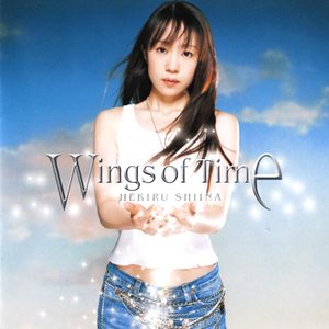 Wings of Time cover