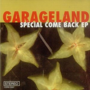 Special Come Back EP