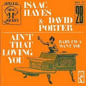 Ain't That Loving You / Baby I'm-A Want You