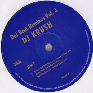 Coldcut and DJ Krush のアバター