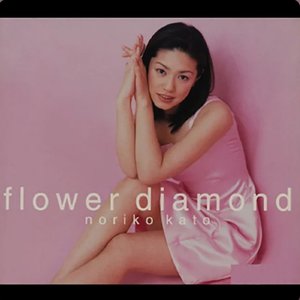 flower diamond